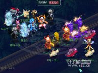 ���ճ�VS��դ�Ͻ�