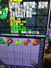 ֱ������