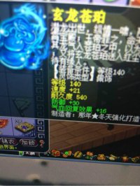 ֱ������