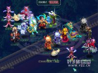 ���ճ�VS��ˮ����