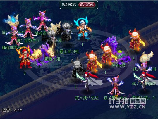 蝴蝶泉VS西栅老街