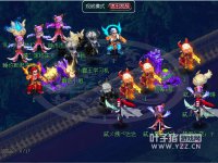 ����ȪVS��դ�Ͻ�