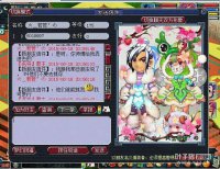 �Ͻ���ְҵɱ��