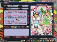 �Ͻ���ְҵɱ��