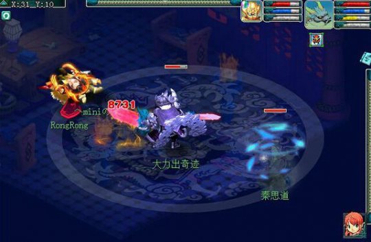 PK哥帮关PK