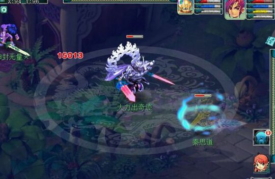 PK哥帮关PK