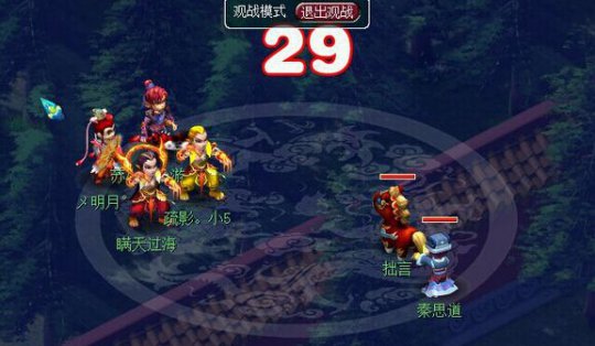 PK哥帮关PK