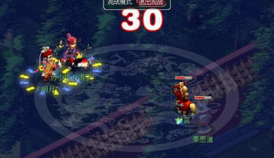 PK哥帮关PK