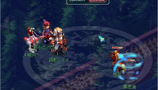 PK哥帮关PK