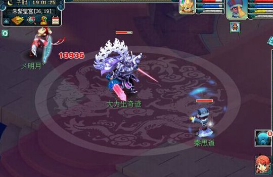 PK哥帮关PK