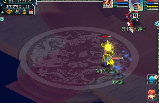 PK哥帮关PK