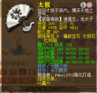 ����ׯ���