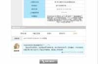 ��������˵��