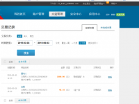 ��������˵��