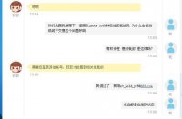 ��������˵��