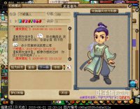 �ܷ�������