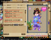 �ܷ�������