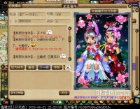 �ܷ�������