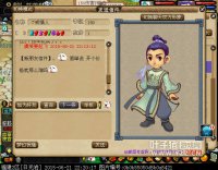 �ܷ�������