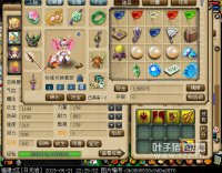 �ܷ�������