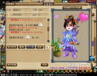 �ܷ�������