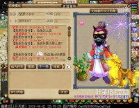 �ܷ�������