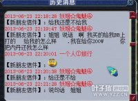 �����˽�����