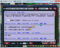 ����ƭ�˻�Ҫ���