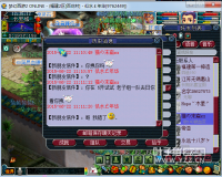 ����ƭ�˻�Ҫ���