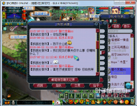 ����ƭ�˻�Ҫ���