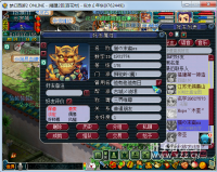 ����ƭ�˻�Ҫ���