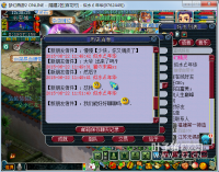 ����ƭ�˻�Ҫ���