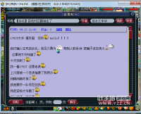 ����ƭ�˻�Ҫ���