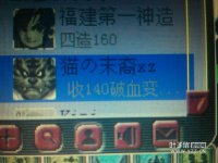 ����ƭ�˻�Ҫ���