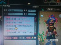 ����ƭ�˻�Ҫ���