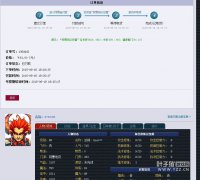 ת�ƽ�ɫ������