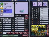 ������ү��