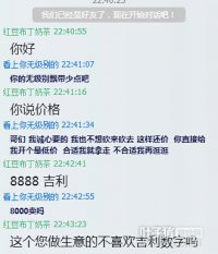 ��Ϸ���½���ƭ��