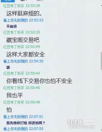 ��Ϸ���½���ƭ��