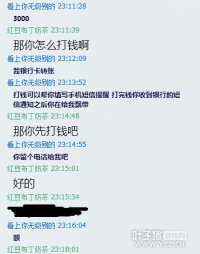 ��Ϸ���½���ƭ��