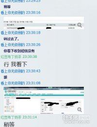 ��Ϸ���½���ƭ��