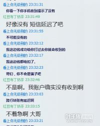 ��Ϸ���½���ƭ��