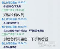 ��Ϸ���½���ƭ��