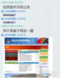 ��Ϸ���½���ƭ��