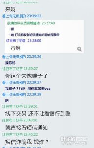 ��Ϸ���½���ƭ��