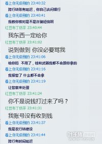 ��Ϸ���½���ƭ��