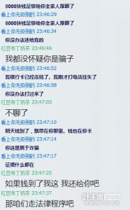 ��Ϸ���½���ƭ��