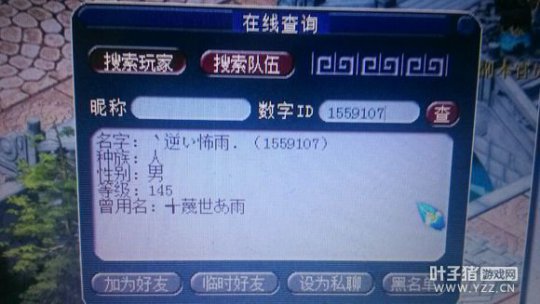 详情