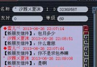 ��ͼ��ԭ���޹�