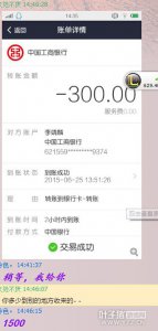 ƭ��̫����